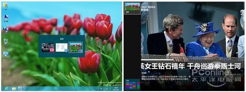 Windows Windows