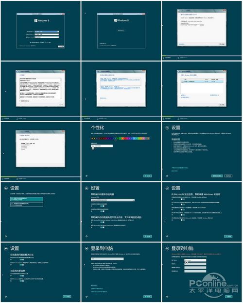 Windows Windows