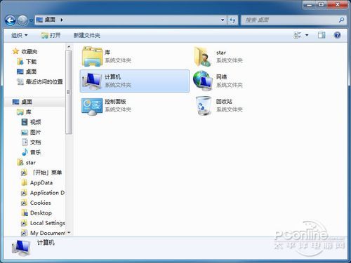 windows windows