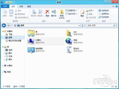windows windows