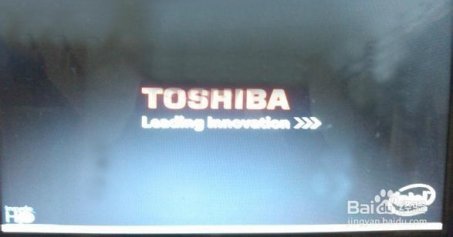 东芝笔记本U盘装系统BIOS设置