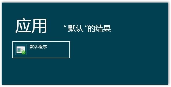 20120621213200