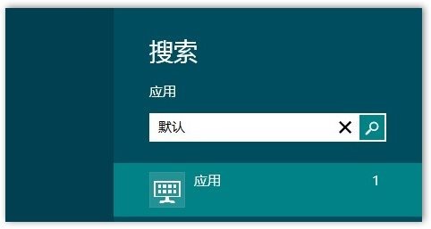 20120621213212