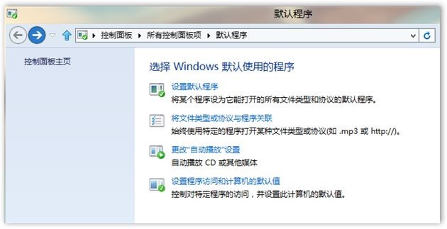 <a href='http://www.tudoupe.com/xt/' target='_blank'><u><a href='http://www.tudoupe.com/xt/' target='_blank'><u>Win7</u></a></u></a>encom-2012-06-21-[1]