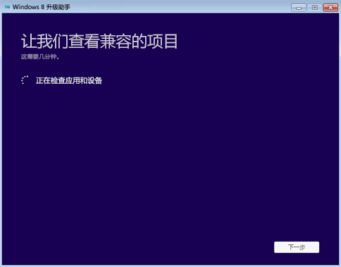 0e49c1da-bb0b-4704-8209-f32a659882d1_4