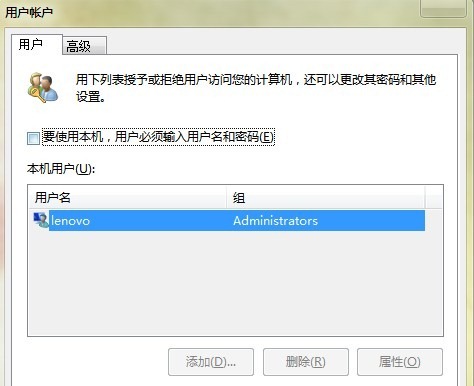 QQ截图20110603201840 QQ截图20110603201840