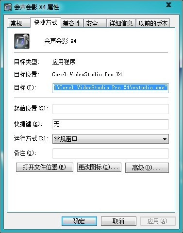 QQ截图20110624144721 QQ截图20110624144721