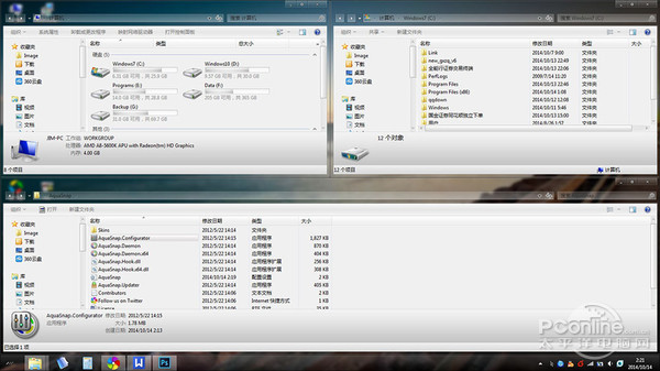 Win10应该这样改！17款系统增强小工具推荐