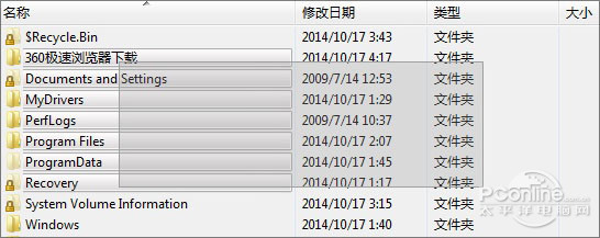 Win10应该这样改！17款系统增强小工具推荐