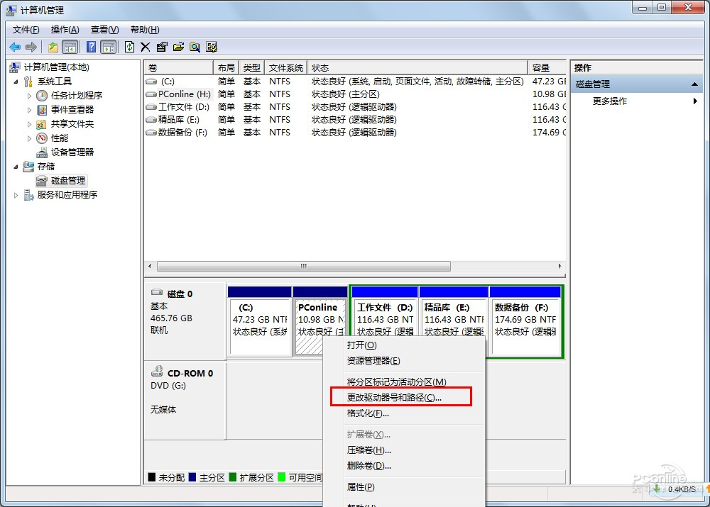 <a href='http://www.tudoupe.com/xt/' target='_blank'><u><a href='http://www.tudoupe.com/xt/' target='_blank'><u>windows7</u></a></u></a> <a href='http://www.tudoupe.com/xt/' target='_blank'><u><a href='http://www.tudoupe.com/xt/' target='_blank'><u>windows7</u></a></u></a>
