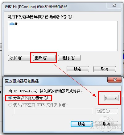 <a href='http://www.tudoupe.com/xt/' target='_blank'><u><a href='http://www.tudoupe.com/xt/' target='_blank'><u>windows7</u></a></u></a> <a href='http://www.tudoupe.com/xt/' target='_blank'><u><a href='http://www.tudoupe.com/xt/' target='_blank'><u>windows7</u></a></u></a>