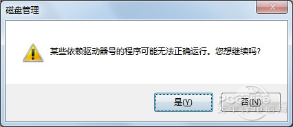 <a href='http://www.tudoupe.com/xt/' target='_blank'><u><a href='http://www.tudoupe.com/xt/' target='_blank'><u>windows7</u></a></u></a> <a href='http://www.tudoupe.com/xt/' target='_blank'><u><a href='http://www.tudoupe.com/xt/' target='_blank'><u>windows7</u></a></u></a>