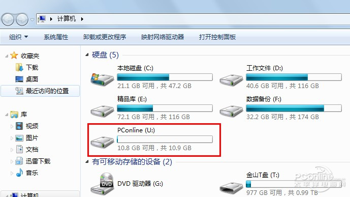 <a href='http://www.tudoupe.com/xt/' target='_blank'><u><a href='http://www.tudoupe.com/xt/' target='_blank'><u>windows7</u></a></u></a> <a href='http://www.tudoupe.com/xt/' target='_blank'><u><a href='http://www.tudoupe.com/xt/' target='_blank'><u>windows7</u></a></u></a>