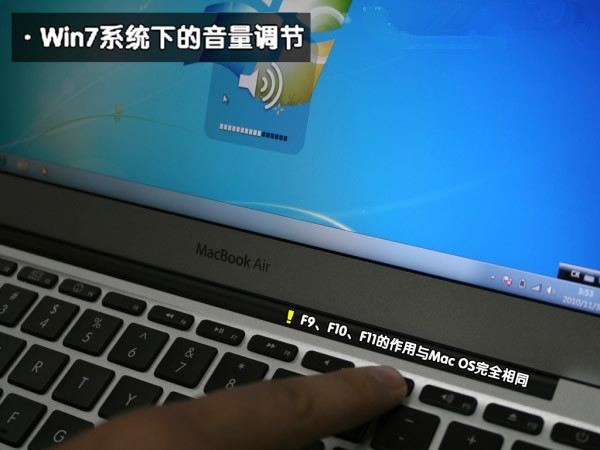 苹果Macbook Air怎么安装<a href='http://www.tudoupe.com/xt/' target='_blank'><u><a href='http://www.tudoupe.com/xt/' target='_blank'><u>Win7</u></a></u></a>系统图解教程