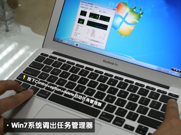 苹果Macbook Air怎么安装<a href='http://www.tudoupe.com/xt/' target='_blank'><u><a href='http://www.tudoupe.com/xt/' target='_blank'><u>Win7</u></a></u></a>系统图解教程