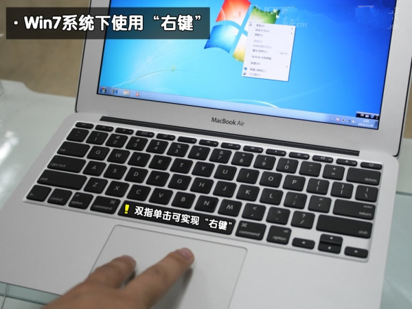 苹果Macbook Air怎么安装<a href='http://www.tudoupe.com/xt/' target='_blank'><u><a href='http://www.tudoupe.com/xt/' target='_blank'><u>Win7</u></a></u></a>系统图解教程
