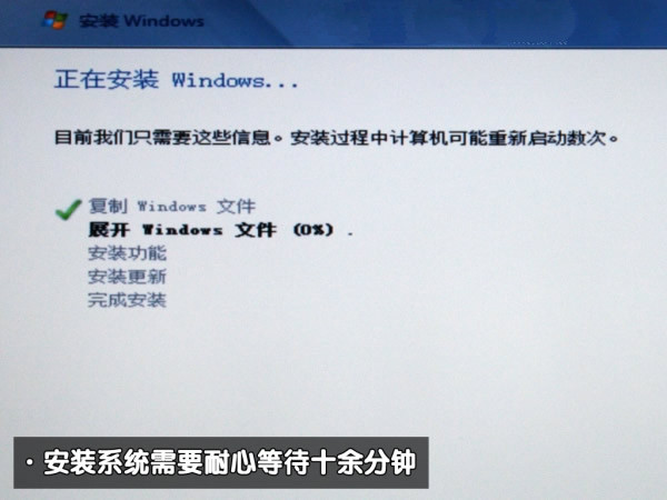 苹果Macbook Air怎么安装<a href='http://www.tudoupe.com/xt/' target='_blank'><u><a href='http://www.tudoupe.com/xt/' target='_blank'><u>Win7</u></a></u></a>系统图解教程