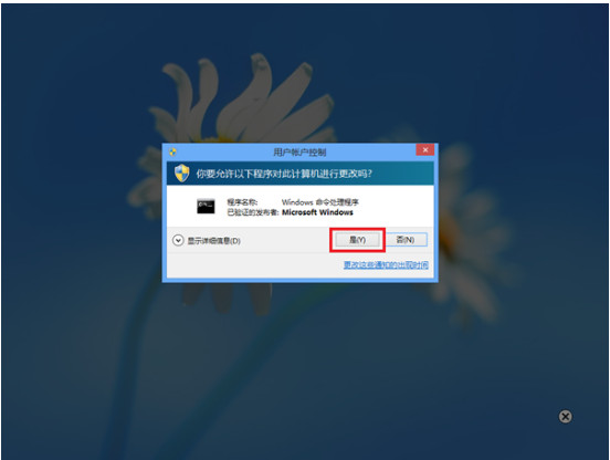 Win8/<a href='http://www.tudoupe.com/win8' target='_blank'><u><a href='http://www.tudoupe.com/win8' target='_blank'><u><a href='http://www.tudoupe.com/win8' target='_blank'><u>win8.1</u></a></u></a></u></a>查看及删除无线网络配置方法