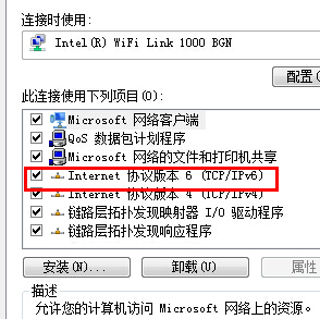 <a href='http://www.tudoupe.com/win8' target='_blank'><u>Windows8.1</u></a>磁盘占用100%怎么解决