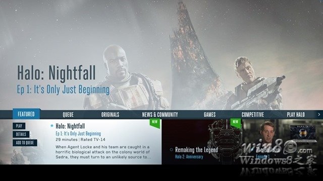 微软正式推出 <a href='http://www.tudoupe.com/win8/' target='_blank'><u>Windows 8.1</u></a> 版 Halo Channel