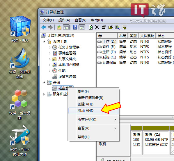 点击查看原大图片