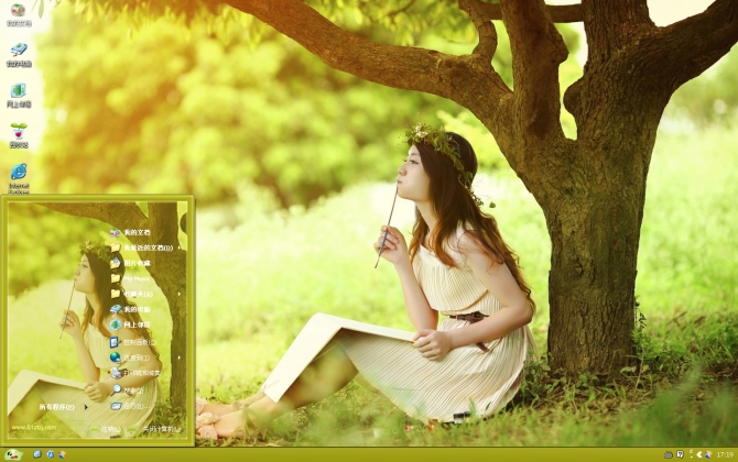 森林系女孩画画xp主题