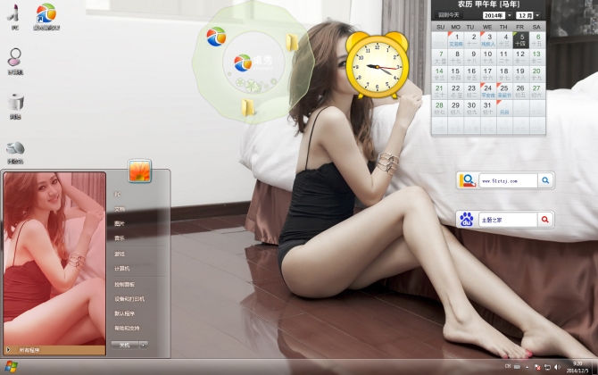 闺房里的撩人淑女<a href='http://www.tudoupe.com/xt/' target='_blank'><u><a href='http://www.tudoupe.com/xt/' target='_blank'><u>Win7</u></a></u></a>电脑桌面主题