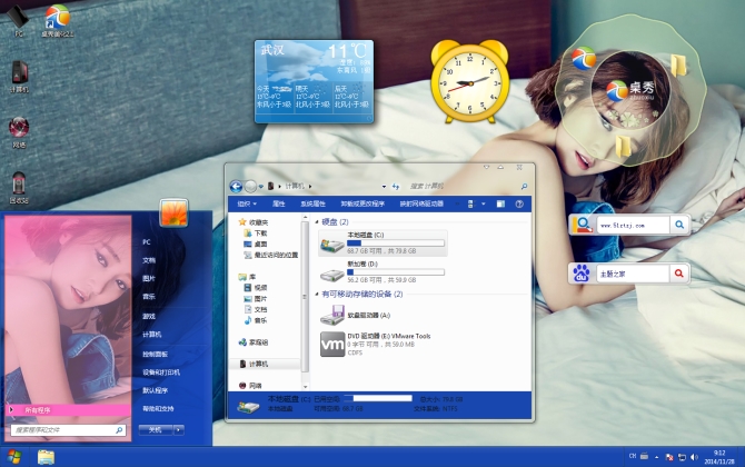 韩国美女裸背诱惑<a href='http://www.tudoupe.com/xt/' target='_blank'><u><a href='http://www.tudoupe.com/xt/' target='_blank'><u>Win7</u></a></u></a>主题下载