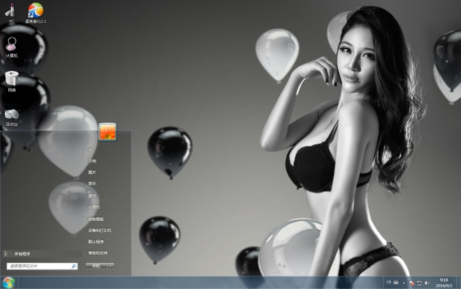 暗影妖娆美女<a href='http://www.tudoupe.com/xt/' target='_blank'><u><a href='http://www.tudoupe.com/xt/' target='_blank'><u>Win7</u></a></u></a>主题