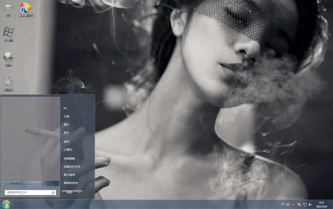 颓废非主流美女<a href='http://www.tudoupe.com/xt/' target='_blank'><u><a href='http://www.tudoupe.com/xt/' target='_blank'><u>Win7</u></a></u></a>主题