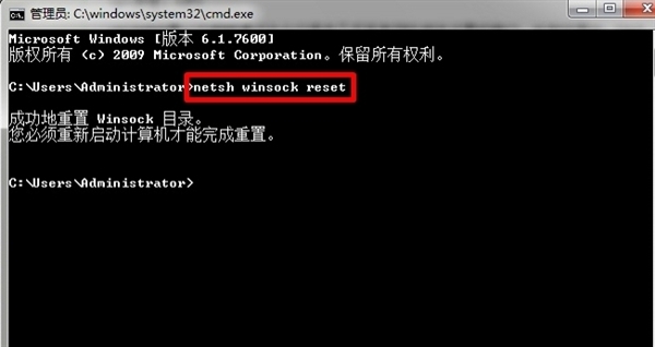 驱动技巧:解决<a href='http://www.tudoupe.com/xt/' target='_blank'><u><a href='http://www.tudoupe.com/xt/' target='_blank'><u>Win7</u></a></u></a>无法启动