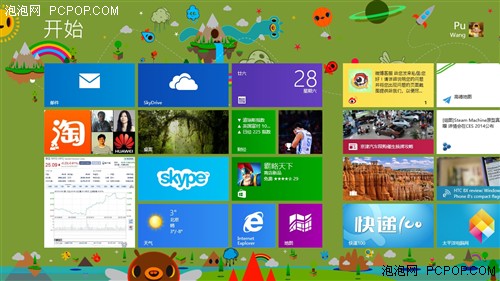 开机跳过Win8风格界面 <a href='http://www.tudoupe.com/win8' target='_blank'><u><a href='http://www.tudoupe.com/win8' target='_blank'><u><a href='http://www.tudoupe.com/win8' target='_blank'><u>win8.1</u></a></u></a></u></a>小技巧 