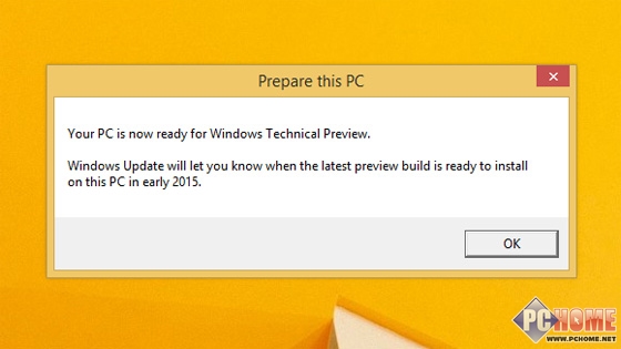 准备迎接Win10 <a href='http://www.tudoupe.com/xt/' target='_blank'><u><a href='http://www.tudoupe.com/xt/' target='_blank'><u>Win7</u></a></u></a>/8.1升级资格检测