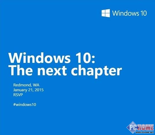准备迎接Win10 <a href='http://www.tudoupe.com/xt/' target='_blank'><u><a href='http://www.tudoupe.com/xt/' target='_blank'><u>Win7</u></a></u></a>/8.1升级资格检测