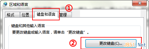 八亿电脑网