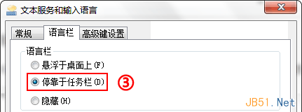 八亿电脑网