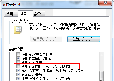 八亿电脑网