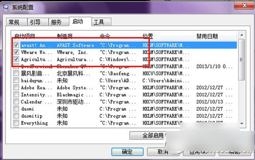 八亿电脑网