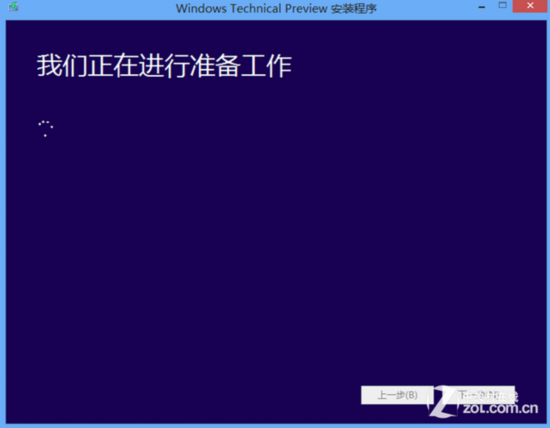 從安裝到體驗 Windows 10預覽版 