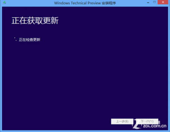 從安裝到體驗 Windows 10預覽版 