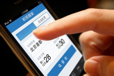 航班管家岁末晒账单：年交易额超60亿