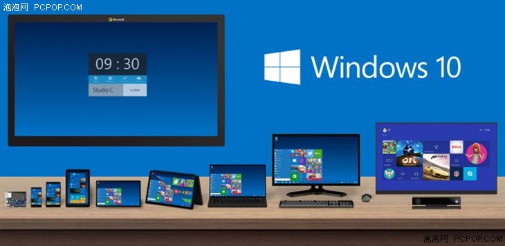 Win10 Build9901内部泄漏版使用体验 