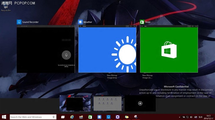 Win10 Build9901内部泄露版使用体验 