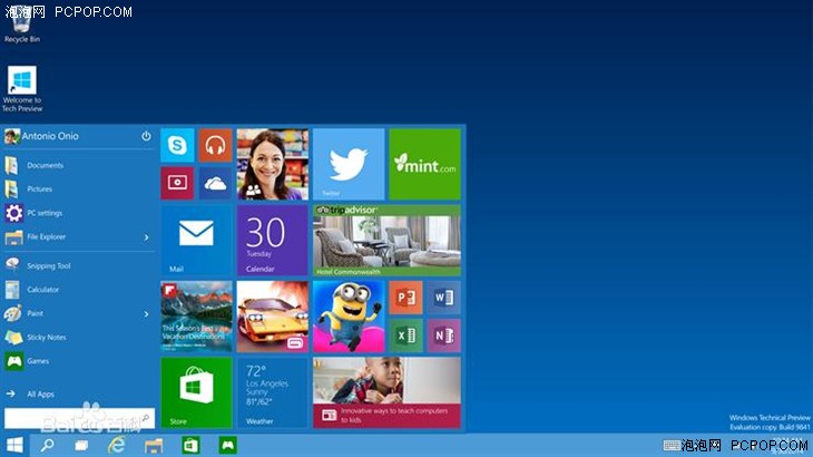 Win10 Build9901内部泄漏版使用体验 