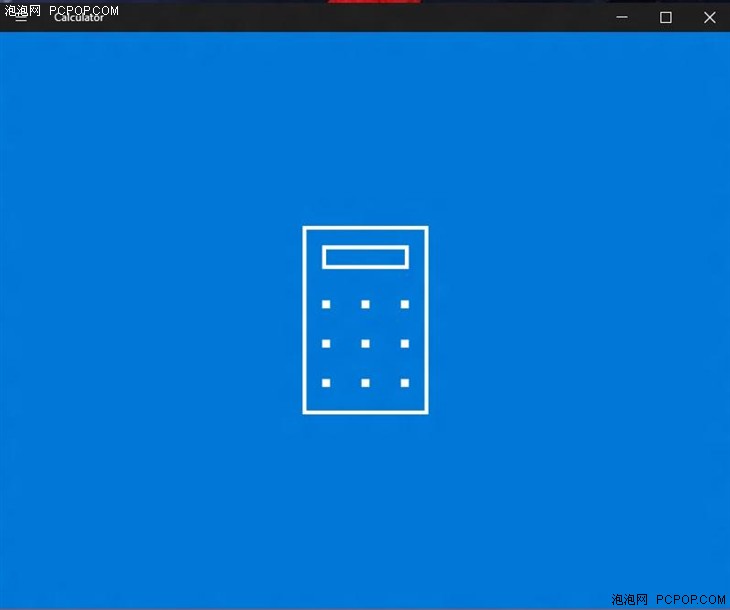 Win10 Build9901内部泄露版使用体验 