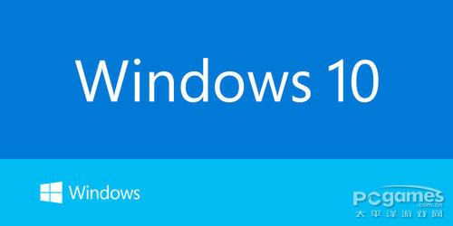 Win10才是PC终极系统！DX12性能提升70%