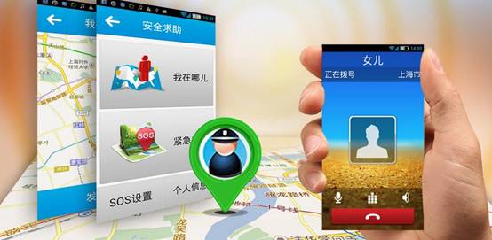 年底回家表孝心 卡布奇诺2手机受热捧