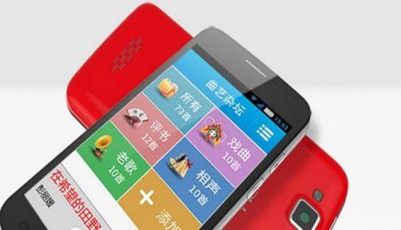 卡布奇诺2手机受热捧