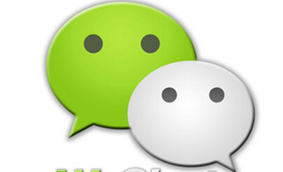 微信可查羊城通余额了 未来将提供充值服务