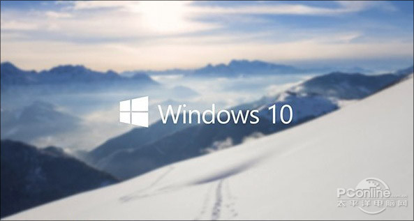 Win10还值得我们期待啥？